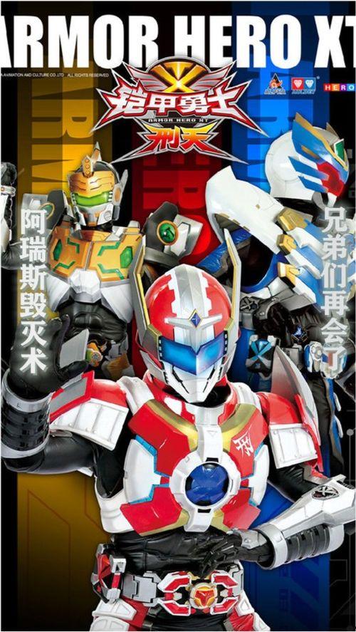 铠甲小队最新爆料视频,神秘装备亮相，战斗升级！